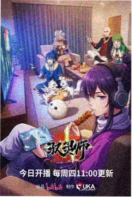 三分钟判断伦理电影是否值得观看配图